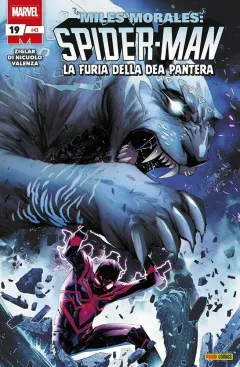 Volume cover